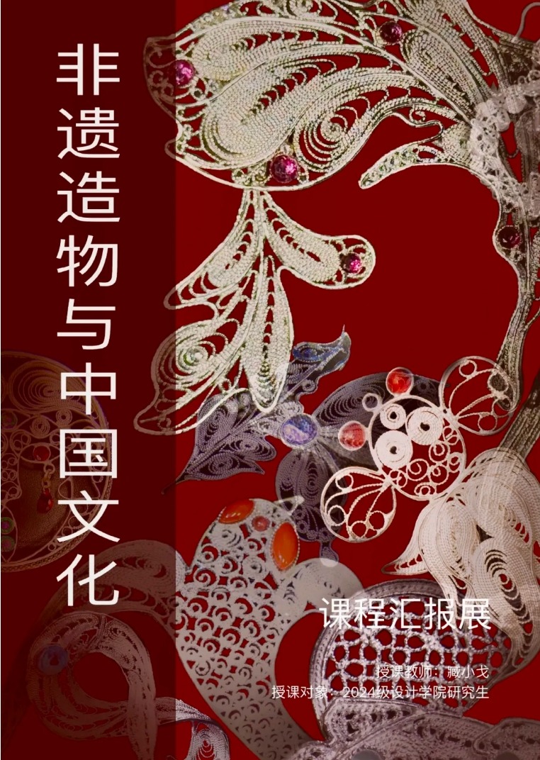 成人直播