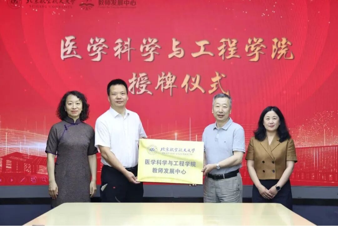 成人直播