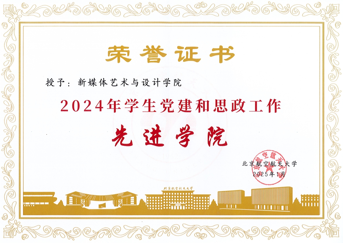 成人直播