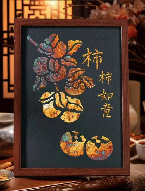 成人直播