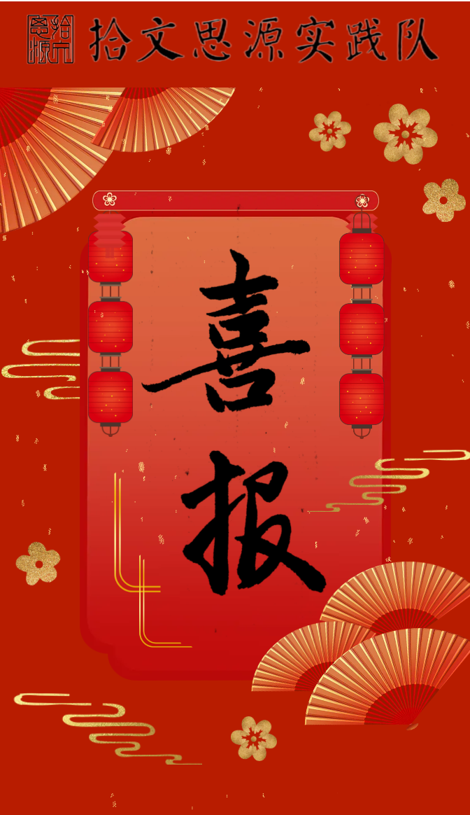 成人直播