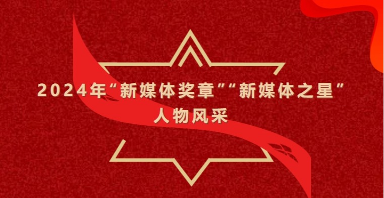 成人直播