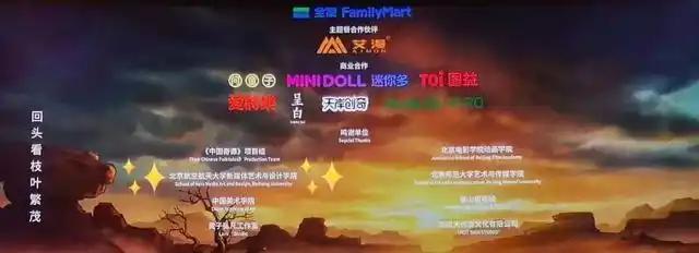 成人直播