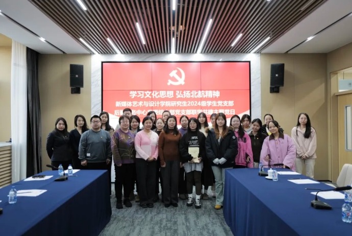 成人直播