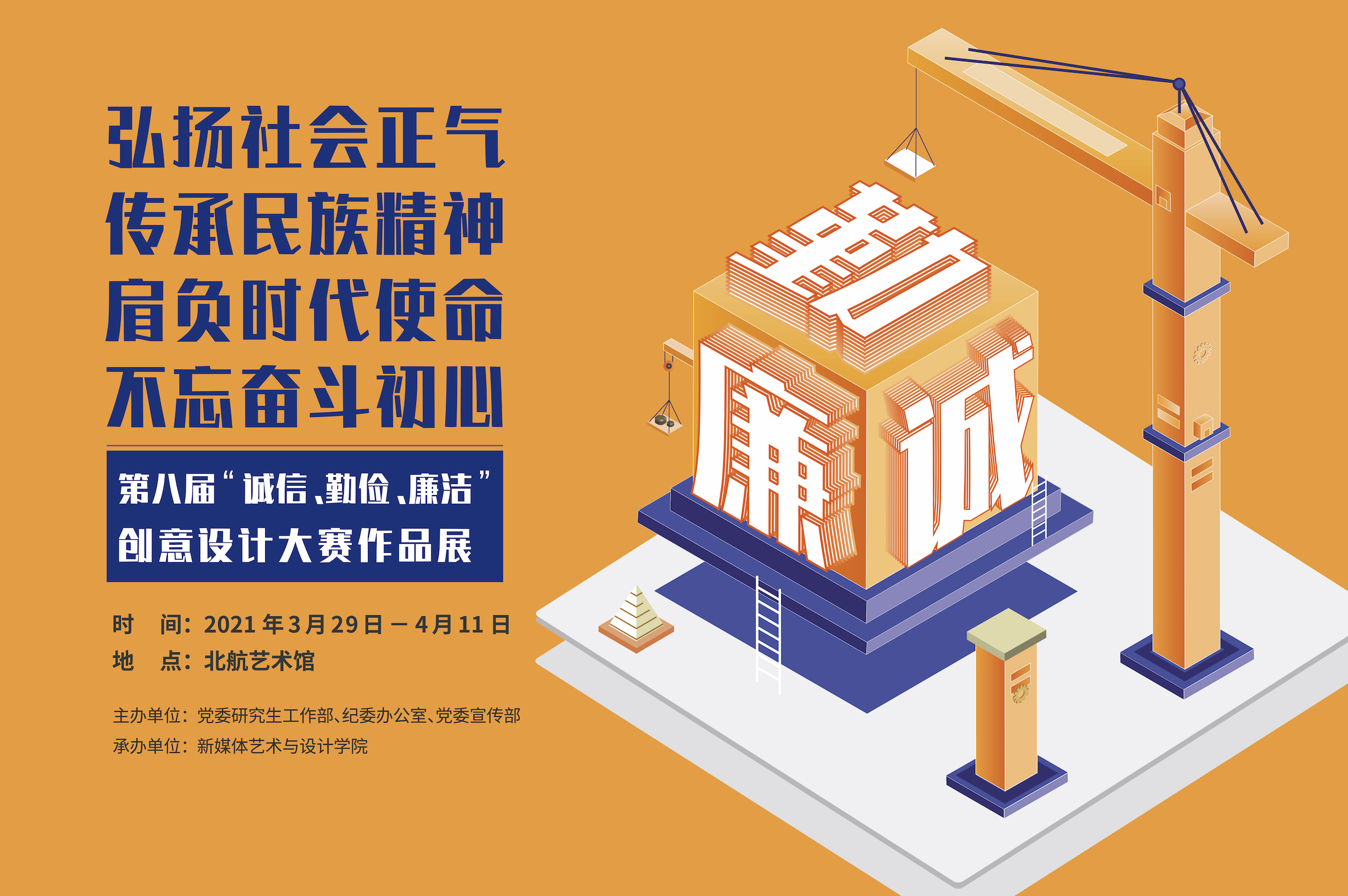 成人直播