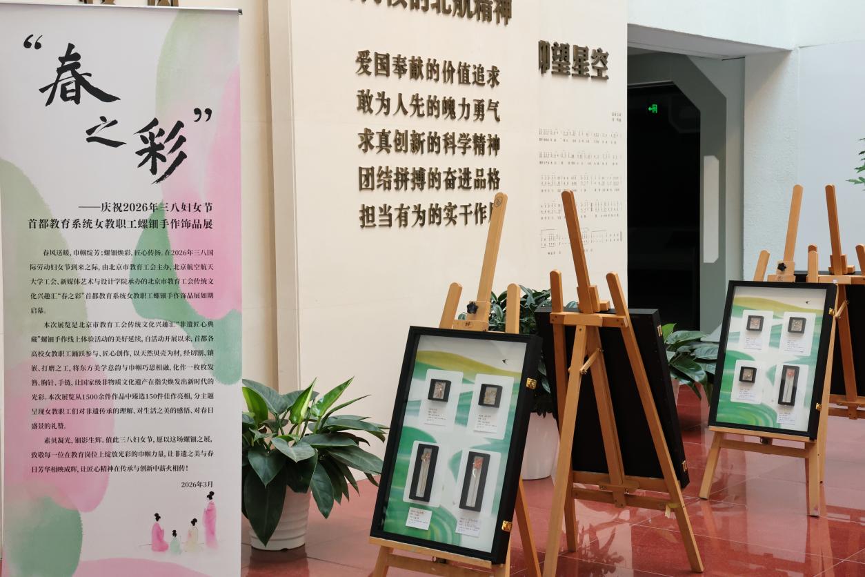 成人直播