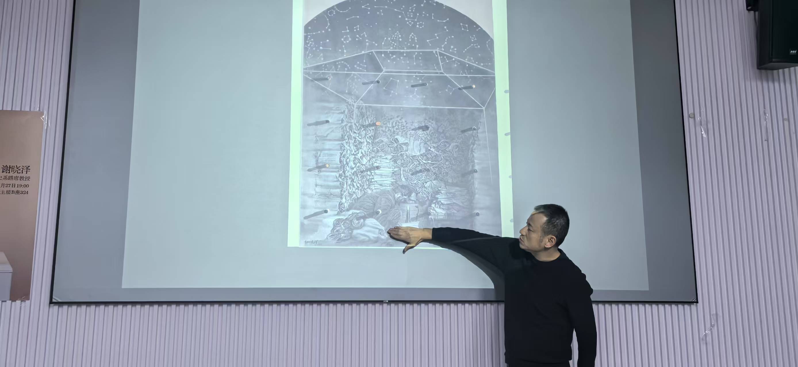 成人直播