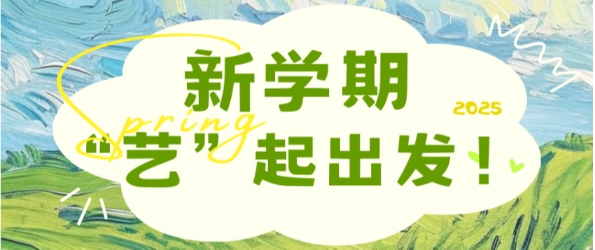 成人直播