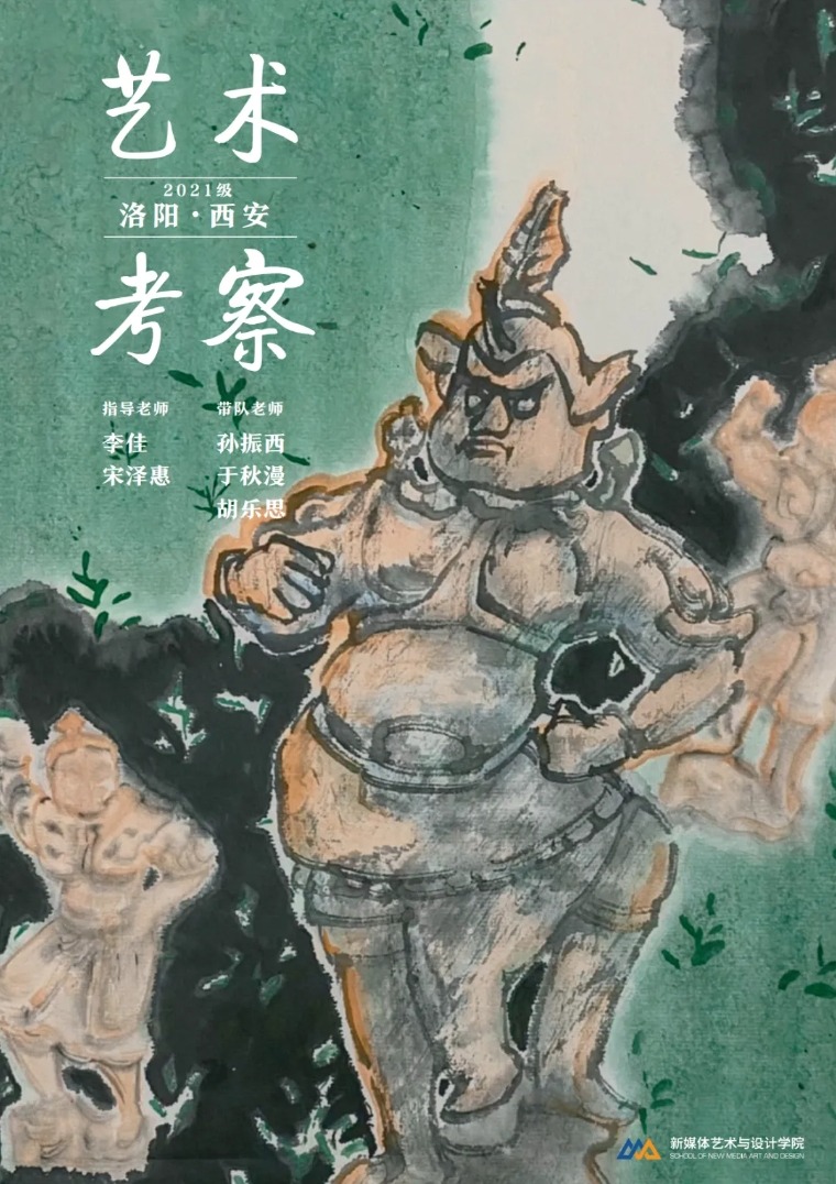 成人直播