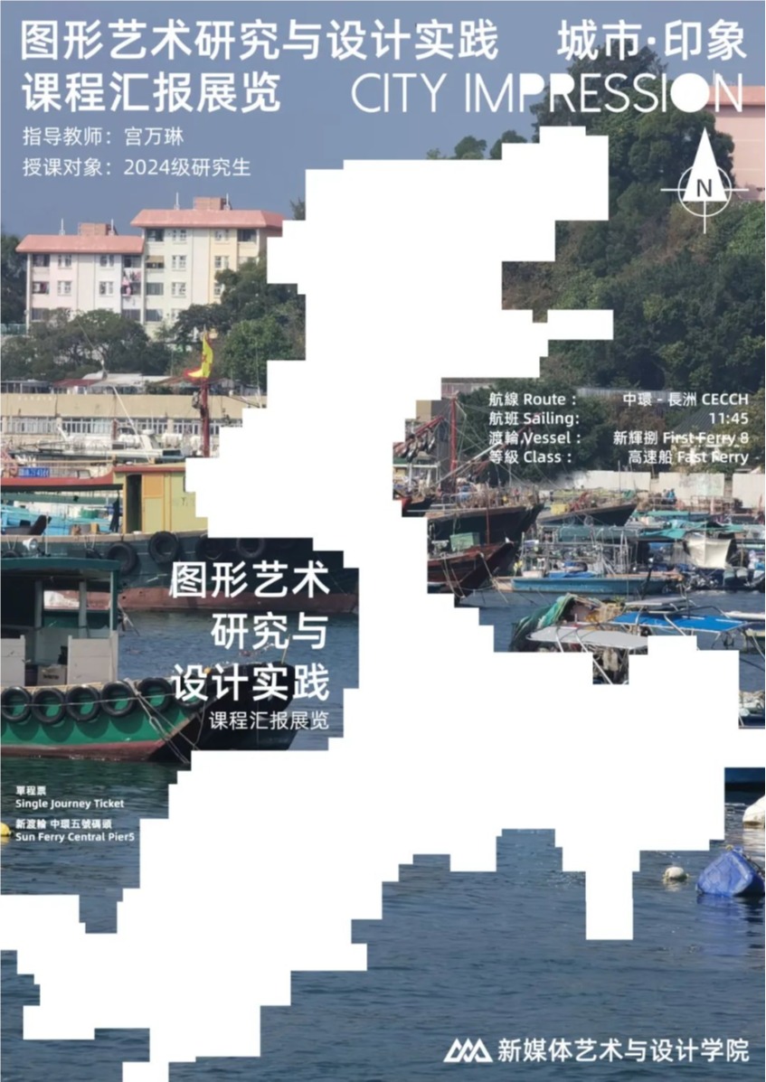 成人直播