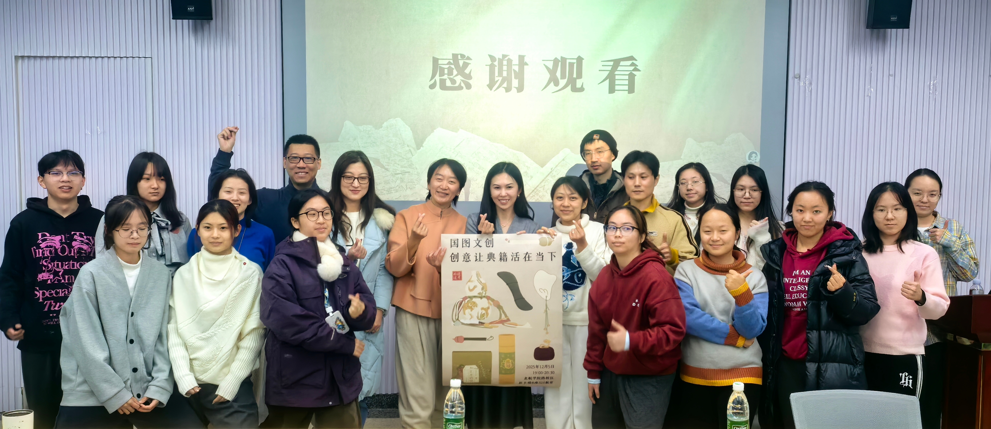 成人直播