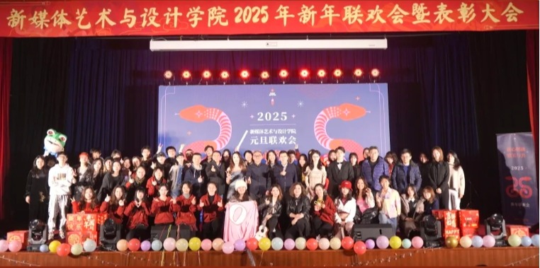 成人直播