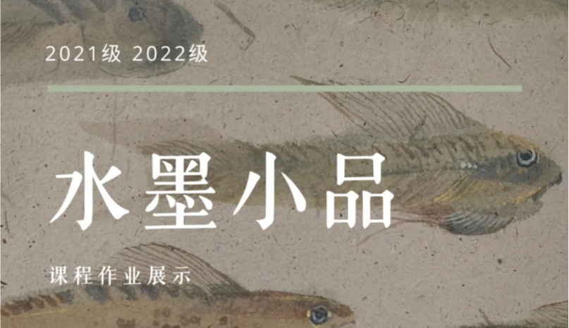 成人直播