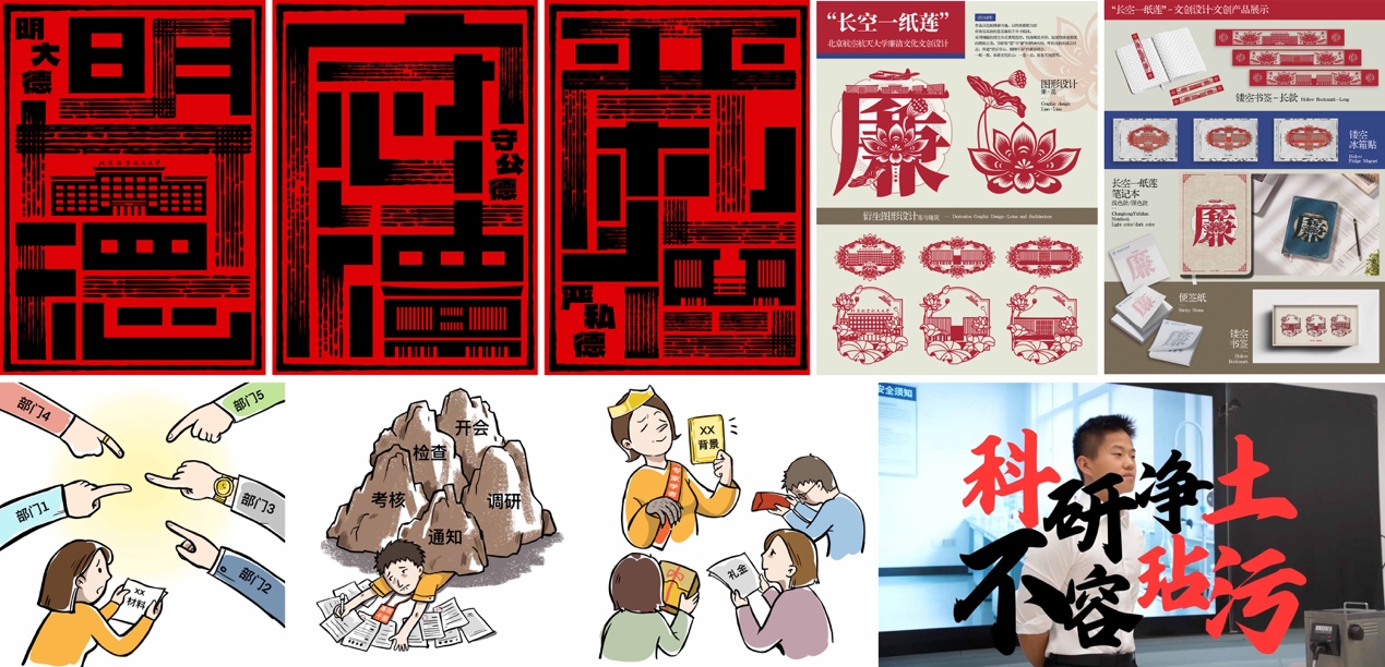 成人直播